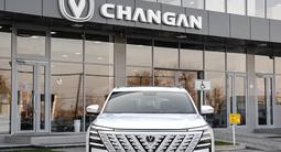 Changan CS75 Plus Comfort 2025 года за 11 090 000 тг. в Шымкент – фото 5