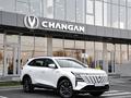 Changan CS75 Plus Comfort 2025 годаүшін11 090 000 тг. в Шымкент – фото 21