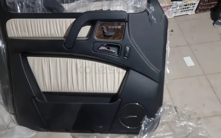Дверные карты gclass за 650 000 тг. в Алматы