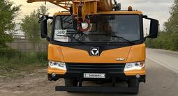XCMG  XCT130_S 2021 года за 60 000 000 тг. в Актобе – фото 2