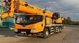 XCMG  XCT130_S 2021 года за 60 000 000 тг. в Актобе – фото 4