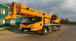 XCMG  XCT130_S 2021 года за 60 000 000 тг. в Актобе – фото 5