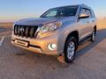 Toyota Land Cruiser Prado 2013 года за 17 000 000 тг. в Байконыр – фото 32