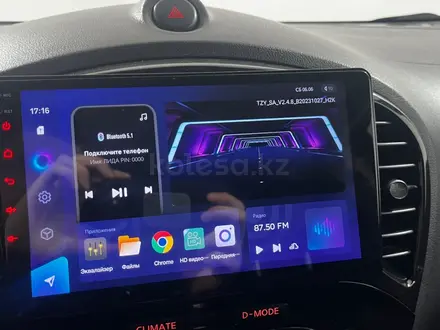 Nissan Juke 2013 года за 4 190 000 тг. в Павлодар – фото 18
