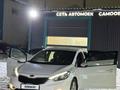 Kia Cerato 2013 года за 6 300 000 тг. в Астана – фото 5