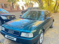 Audi 80 1991 года за 1 500 000 тг. в Караганда