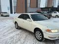 Toyota Mark II 2000 года за 2 200 000 тг. в Астана