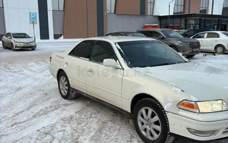 Toyota Mark II 2000 года за 2 200 000 тг. в Астана