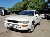 Toyota Corolla 1995 годаүшін950 000 тг. в Алматы