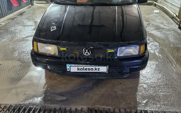 Volkswagen Passat 1988 годаүшін650 000 тг. в Астана