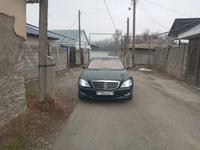 Mercedes-Benz S 350 2006 годаfor7 500 000 тг. в Тараз