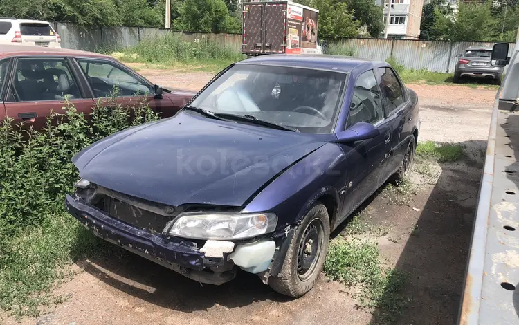 Opel Vectra 1997 года за 620 000 тг. в Караганда