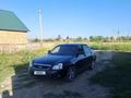 ВАЗ (Lada) Priora 2170 2014 годаүшін2 630 000 тг. в Усть-Каменогорск