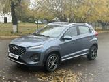 Chery Tiggo 2 Pro 2023 года за 5 100 000 тг. в Петропавловск – фото 3