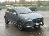 Chery Tiggo 2 Pro 2023 года за 5 100 000 тг. в Петропавловск