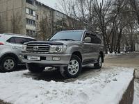 Toyota Land Cruiser 2005 года за 10 700 000 тг. в Алматы