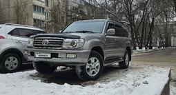 Toyota Land Cruiser 2005 года за 10 700 000 тг. в Алматы