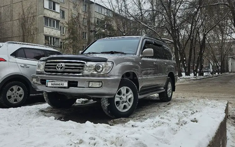 Toyota Land Cruiser 2005 года за 10 000 000 тг. в Алматы