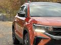 Volkswagen Taos 2022 года за 9 290 000 тг. в Костанай – фото 12