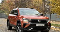 Volkswagen Taos 2022 года за 9 290 000 тг. в Костанай – фото 2