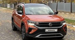 Volkswagen Taos 2022 года за 9 290 000 тг. в Костанай – фото 4