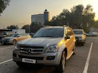 Mercedes-Benz GL 450 2007 годаүшін5 250 000 тг. в Алматы