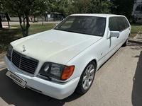 Mercedes-Benz S 320 1994 года за 5 000 000 тг. в Астана