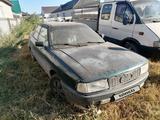 Audi 80 1989 года за 600 000 тг. в Уральск – фото 2