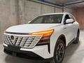 Changan CS75 Plus 2026 года за 10 400 000 тг. в Алматы – фото 16