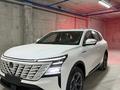 Changan CS75 Plus 2026 года за 10 400 000 тг. в Алматы – фото 18