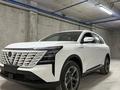 Changan CS75 Plus 2026 года за 10 400 000 тг. в Алматы