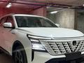 Changan CS75 Plus 2026 года за 10 400 000 тг. в Алматы – фото 19