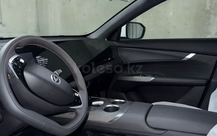 Changan CS75 Plus 2026 годаүшін10 400 000 тг. в Алматы