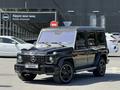 Mercedes-Benz G 55 AMG 2009 годаүшін26 000 000 тг. в Алматы