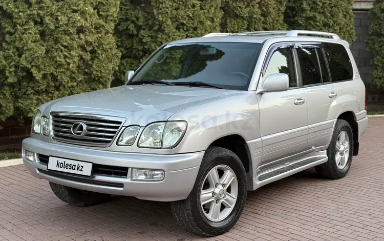 Lexus LX 470 2005 годаүшін13 850 000 тг. в Алматы