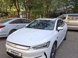 BYD Qin Plus 2022 года за 5 700 000 тг. в Алматы