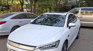 BYD Qin Plus 2022 года за 5 700 000 тг. в Алматы