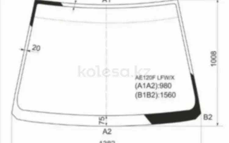 Стекло лобовоеүшін22 400 тг. в Астана