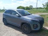 Chery Tiggo 2 Pro 2025 года за 5 700 000 тг. в Атбасар