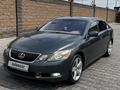 Lexus GS 350 2007 годаүшін6 900 000 тг. в Алматы – фото 2