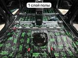 Hyundai Lafesta 2023 года за 10 500 000 тг. в Астана – фото 5