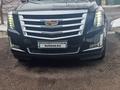 Cadillac Escalade 2018 года за 26 500 000 тг. в Алматы – фото 6