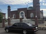 Mercedes-Benz E 200 1994 годаүшін1 800 000 тг. в Павлодар