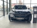 BMW X5 XDrive 40i 2024 годаfor61 739 247 тг. в Шымкент – фото 2