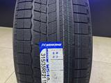 315/35R21 NANKANG WS-1 за 100 000 тг. в Алматы