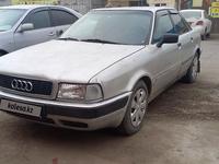 Audi 80 1992 года за 1 350 000 тг. в Тараз