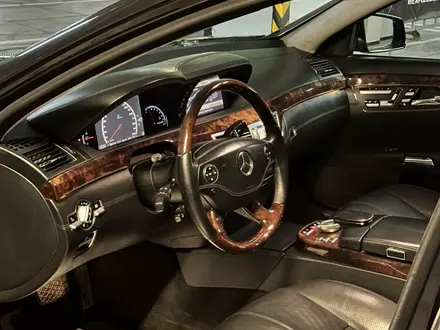 Mercedes-Benz S 500 2005 года за 5 500 000 тг. в Алматы – фото 4