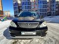 Lexus RX 330 2004 года за 5 800 000 тг. в Уральск – фото 7