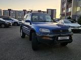 Toyota RAV4 1995 года за 3 000 000 тг. в Усть-Каменогорск