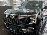 Nissan Armada 2024 года за 62 990 000 тг. в Астана